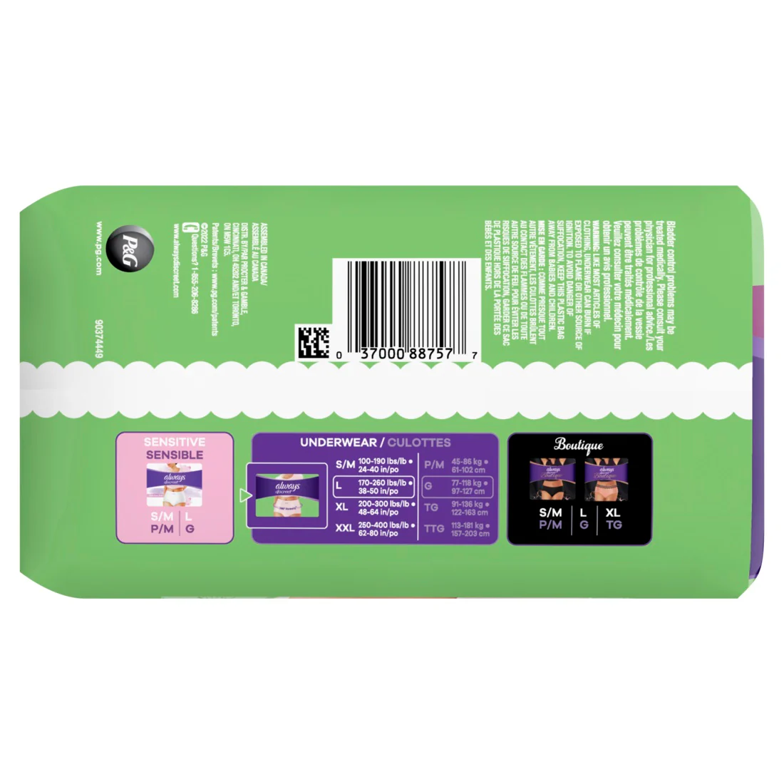 Always Discreet Adult Incontinence Underwear for Women & Postpartum Underwear L - 17ct/2pk - Image 2