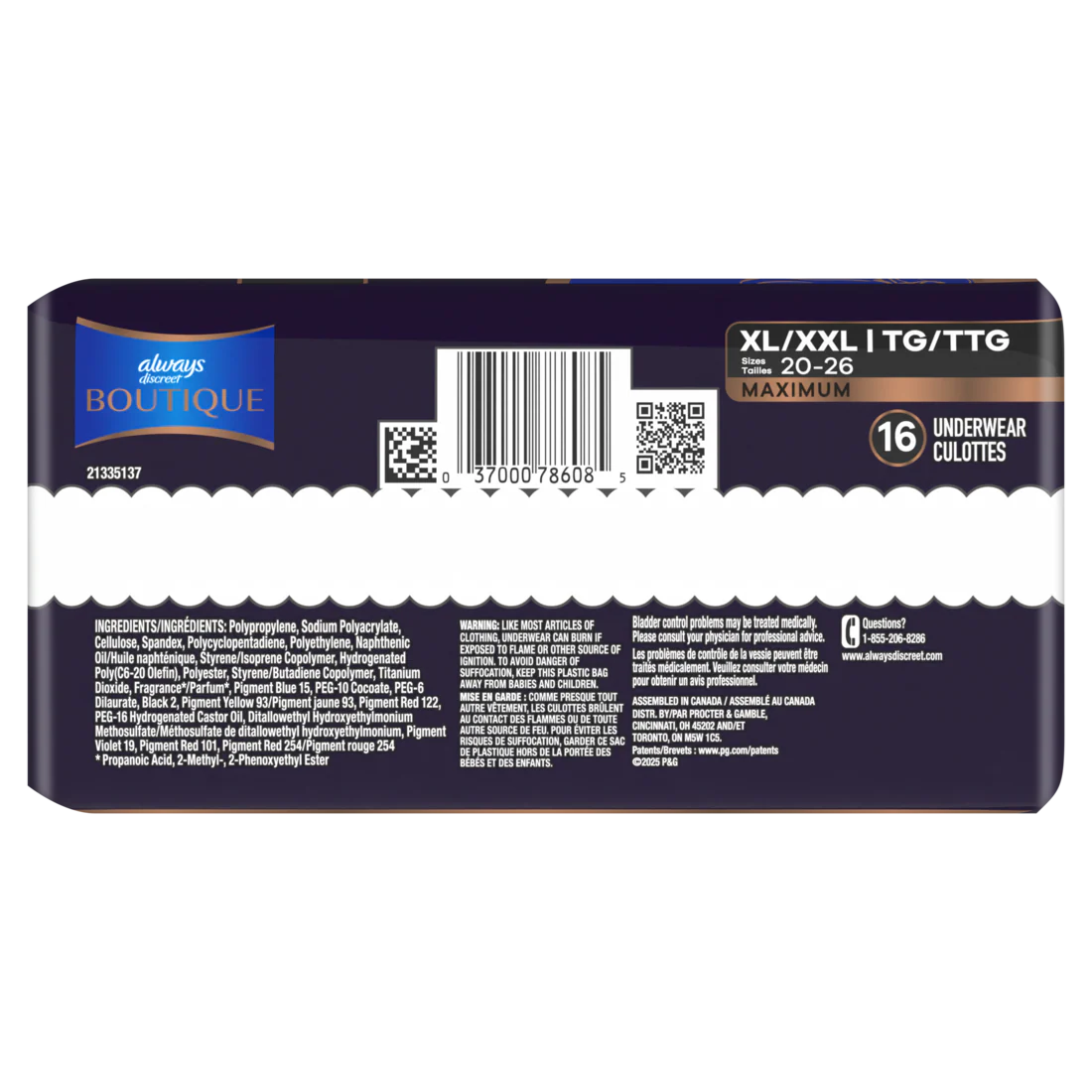 Always Discreet Boutique Rosy Reimagined Adult Diapers For Women Maximum Incontinence Underwear XL/XXL - 16ct/2pk - Image 2