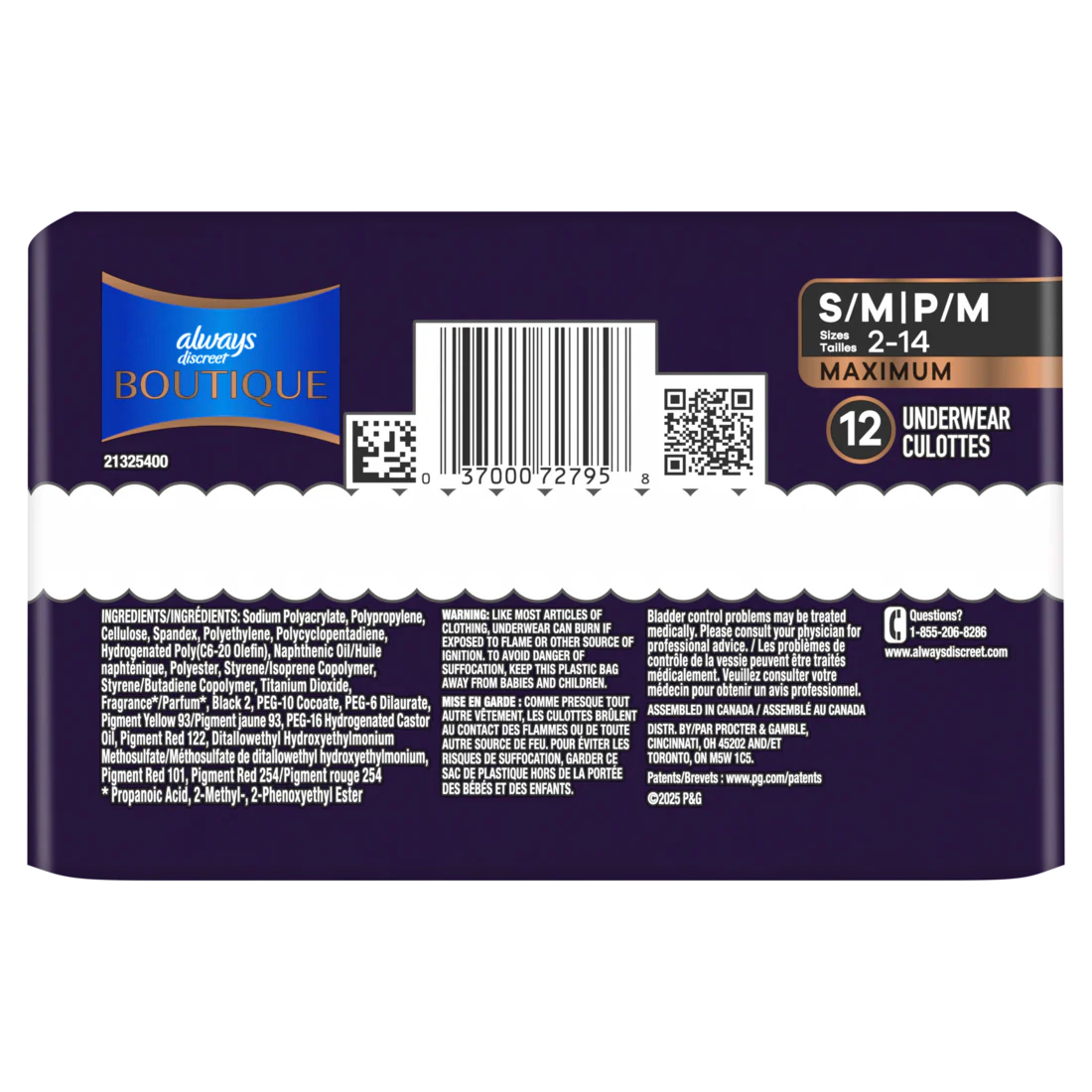Always Discreet Boutique Rosy Reimagined Adult Diapers For Women Maximum Incontinence Underwear S/M 12 - 12ct/2pk - Image 2