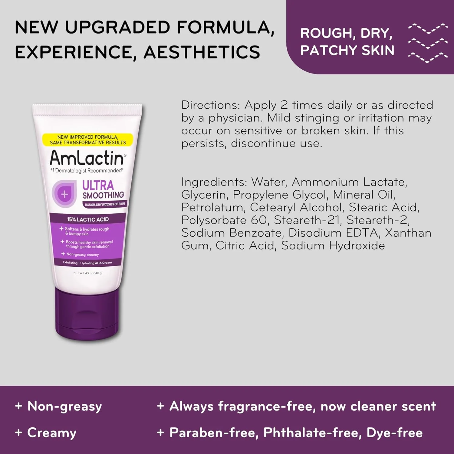 AmLactin Ultra Smoothing Body & Hand Cream - 4.9oz/12pk - Image 2