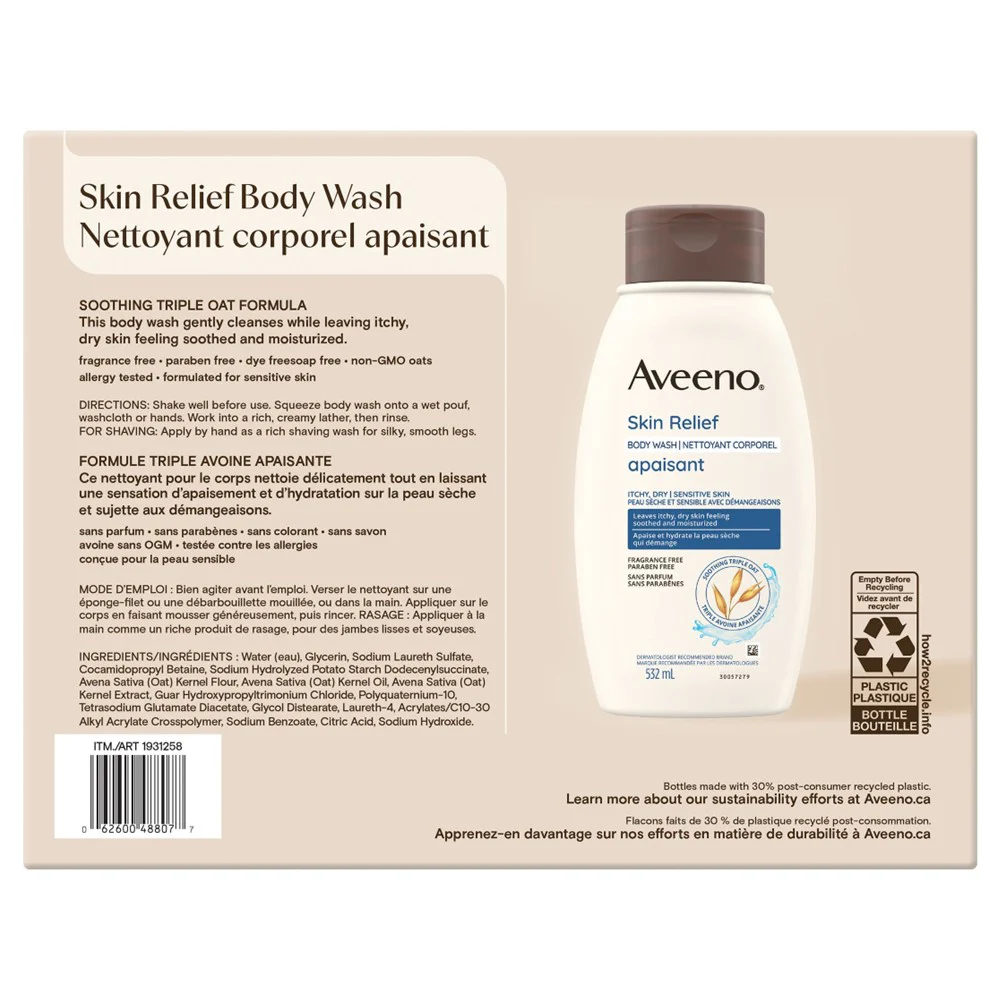 Aveeno Skin Relief Body Wash Fragrance Free - (3x18)oz/1pk - Image 2
