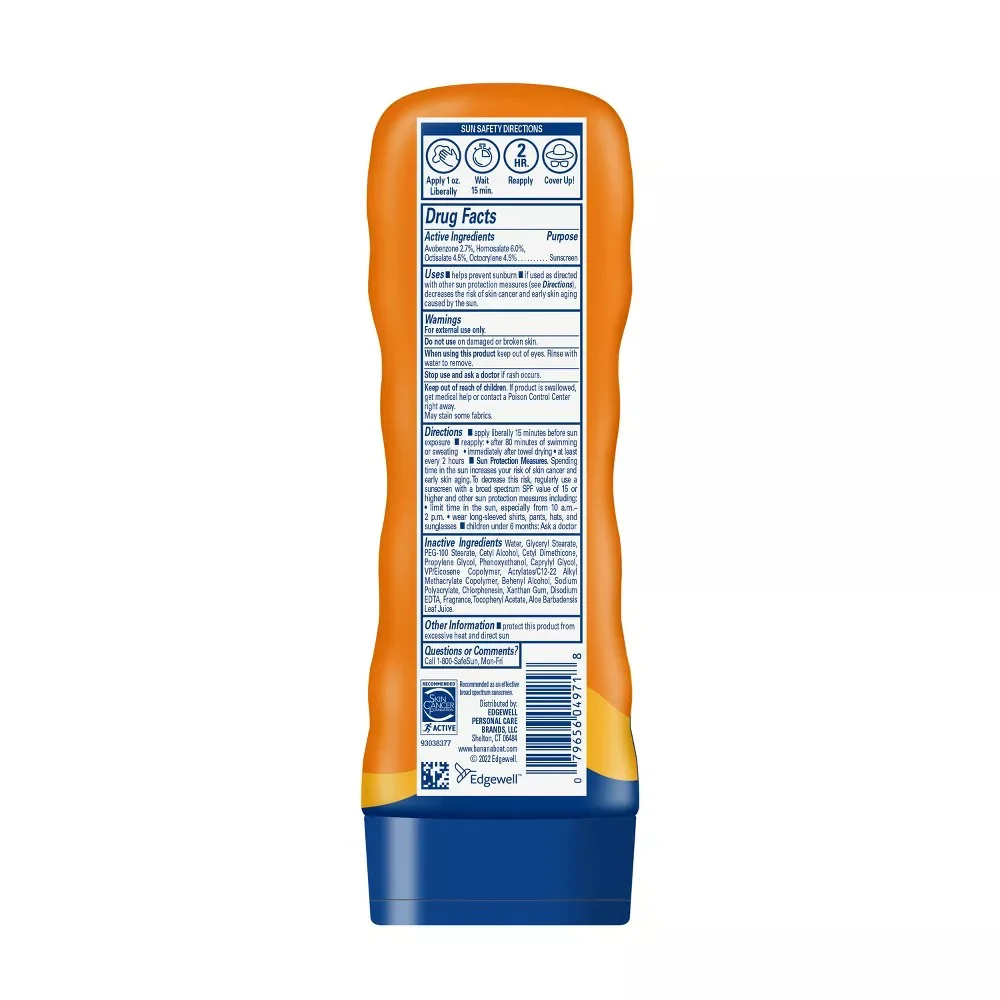 Banana Boat Ultra Sport Sunscreen Lotion SPF30 - 8oz/3pk - Image 2