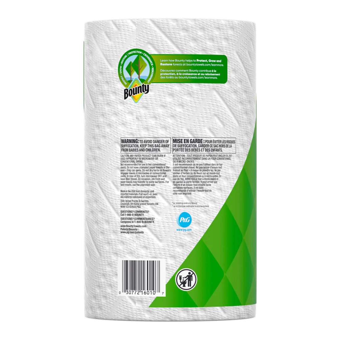 Bounty Paper Towels Select-A-Size White 1 Triple Roll 123 Sheets Per Roll - 1ct/12pk - Image 2