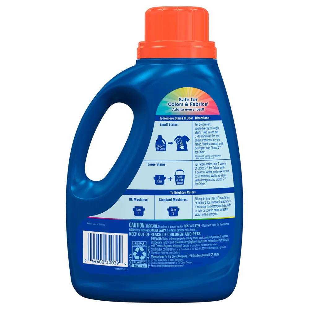 Clorox 2 Liquid Regular Concentrated - 66oz/4pk - Image 2