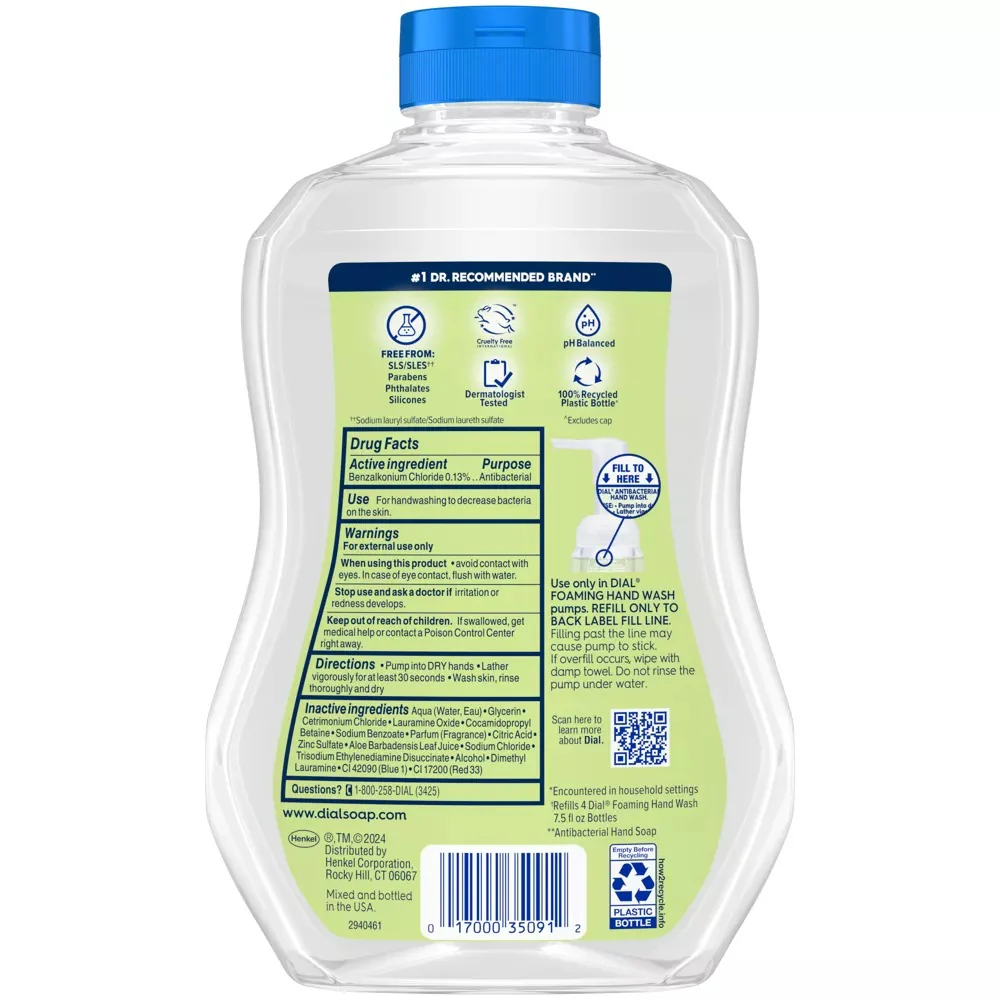 Dial Complete Foaming Hand Wash Soothing White Tea Refill - 30oz/4pk - Image 2
