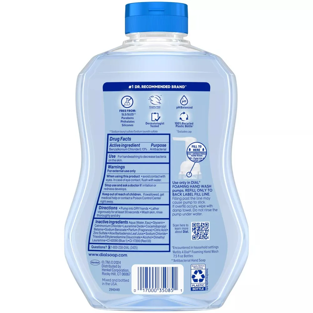 Dial Complete Foaming Hand Wash Spring Water Refill - 30oz/4pk - Image 2