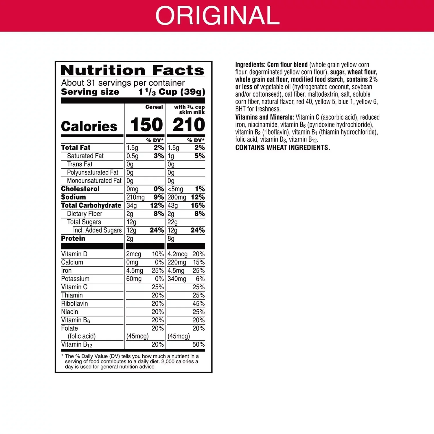 Froot Loops Breakfast Cereal - 43.6oz/1pk - Image 2