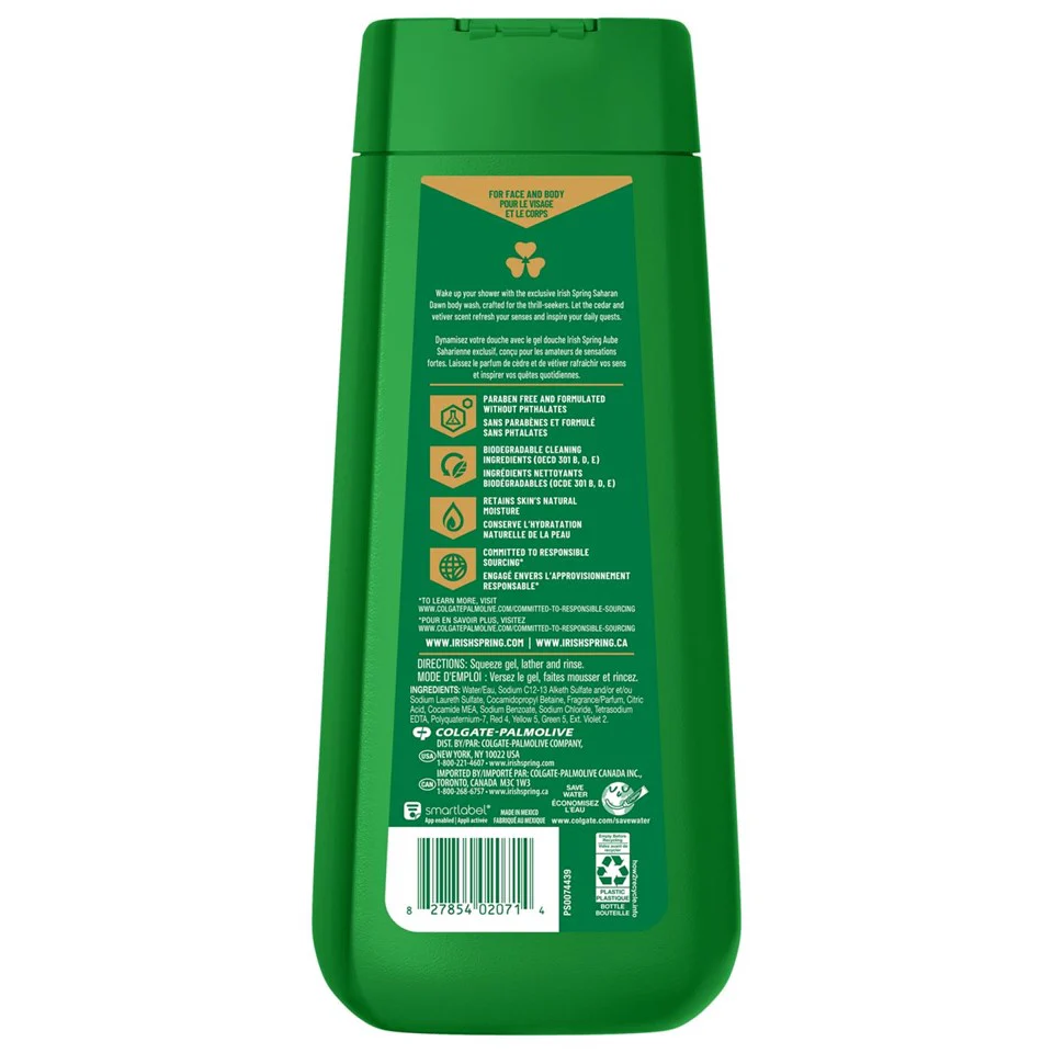 Irish Spring Body Wash Saharan Dawn - 20oz/4pk - Image 2