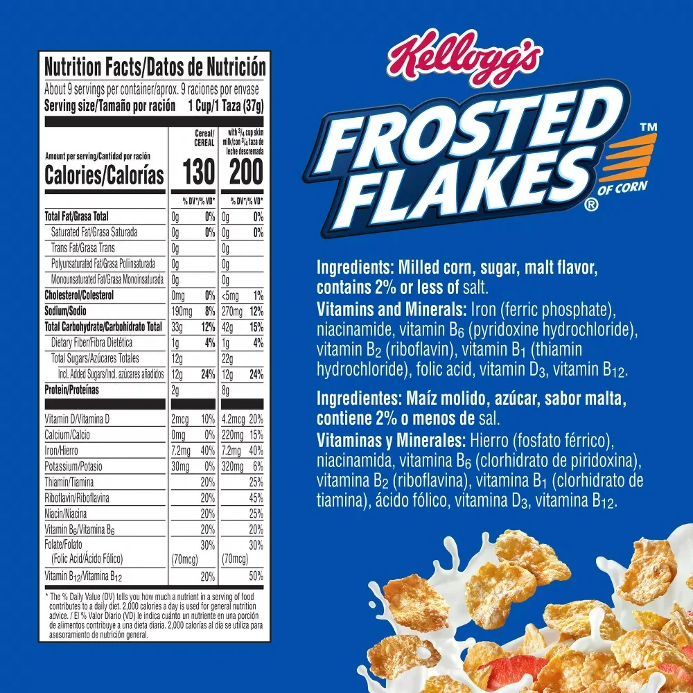 Kelloggs Cereals Frosted Flakes - 12oz/18pk - Image 2
