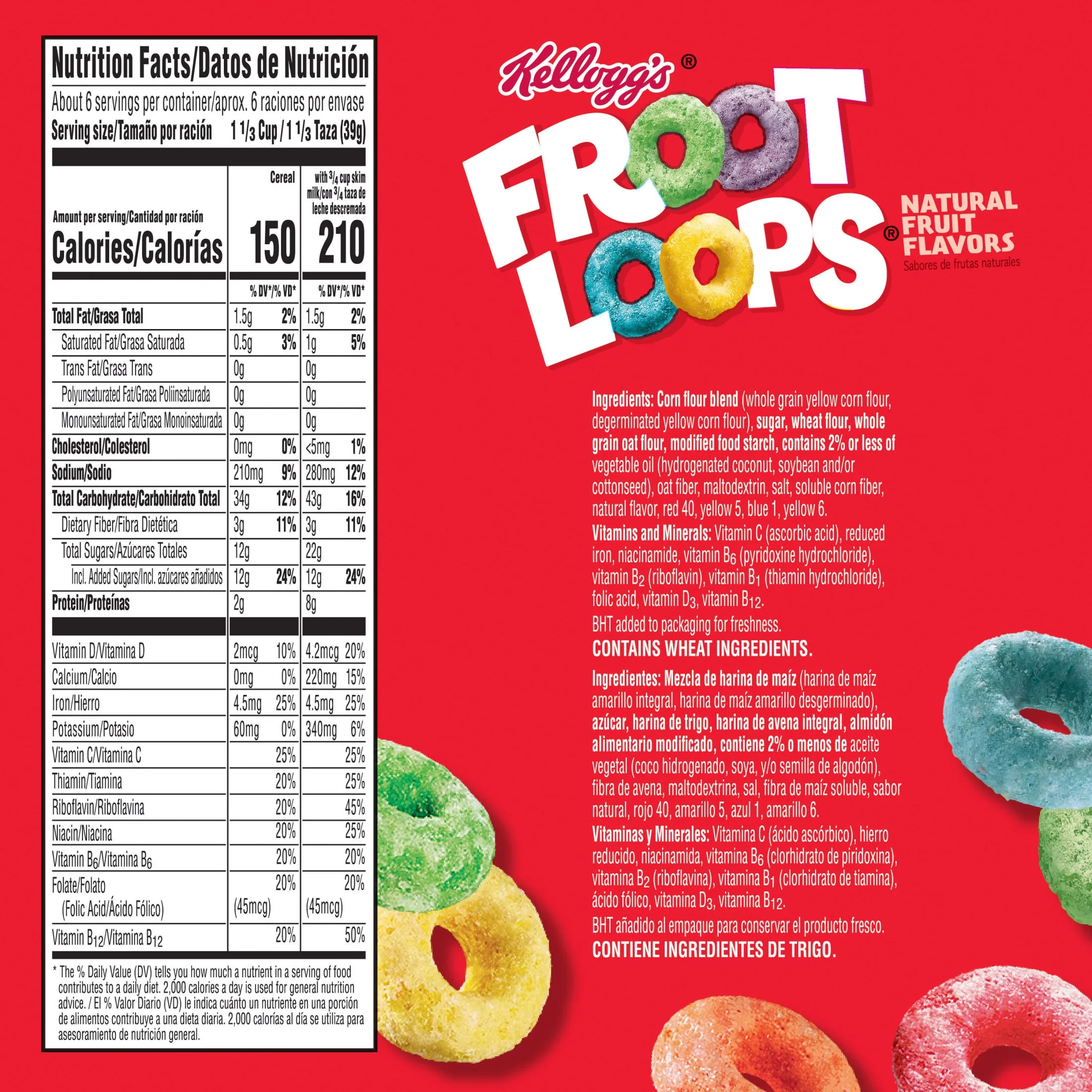 Kelloggs Cereals Fruit Loops - 8.9oz/18pk - Image 2