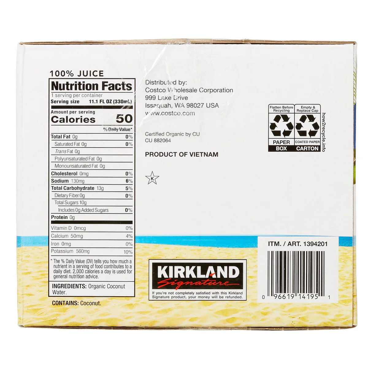 Kirkland Signature, Organic Coconut Water - (12x11.1)oz/1pk - Image 2