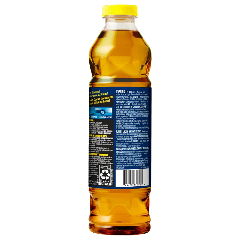 Lestoil Heavy Duty Multi-Purpose Cleaner - 28oz/12pk - Image 2