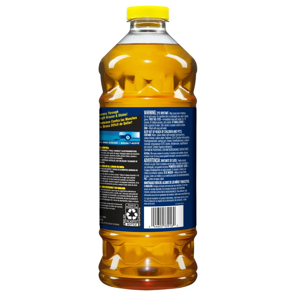 Lestoil Heavy Duty Multi-Purpose Cleaner - 48oz/8pk - Image 2