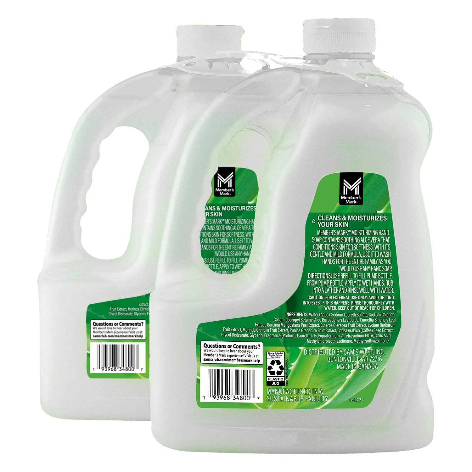 Member's Mark Aloe Vera Moisturizing Hand Soap - 80oz/2pk - Image 2