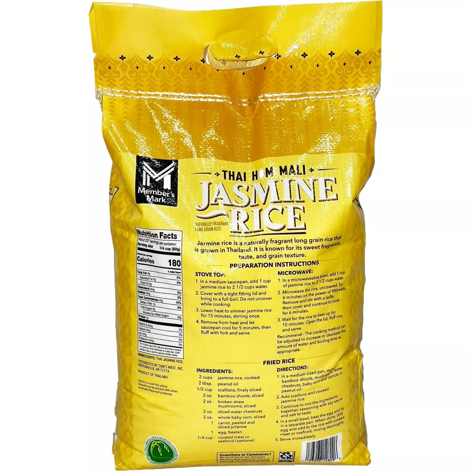 Member's Mark Thai Jasmine Rice - 25lb/1pk - Image 2