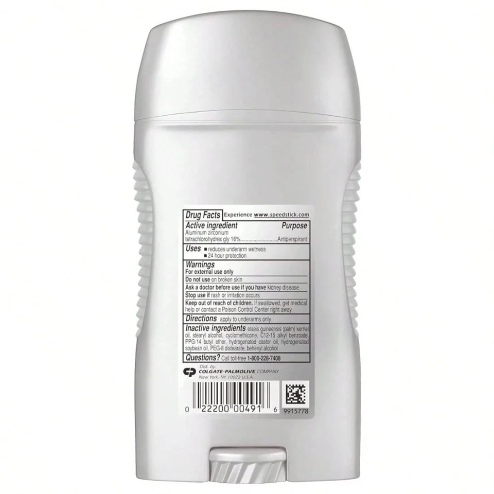 Mennen Speed Stick Deodorant Power Unscented - 3oz/12pk - Image 2