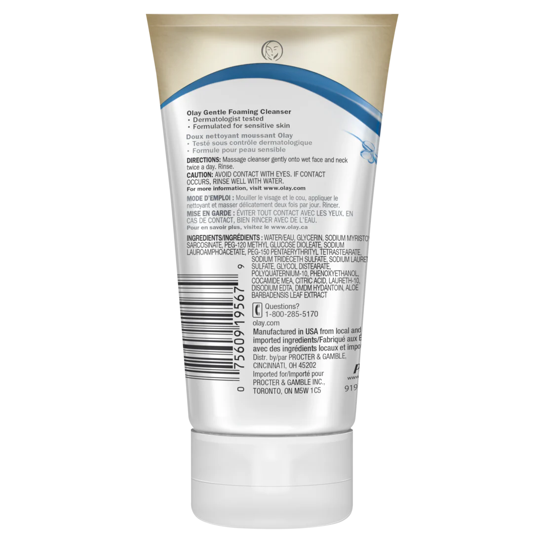 Olay Cleanse Gentle Foaming Cleanser - 5oz/12pk - Image 2