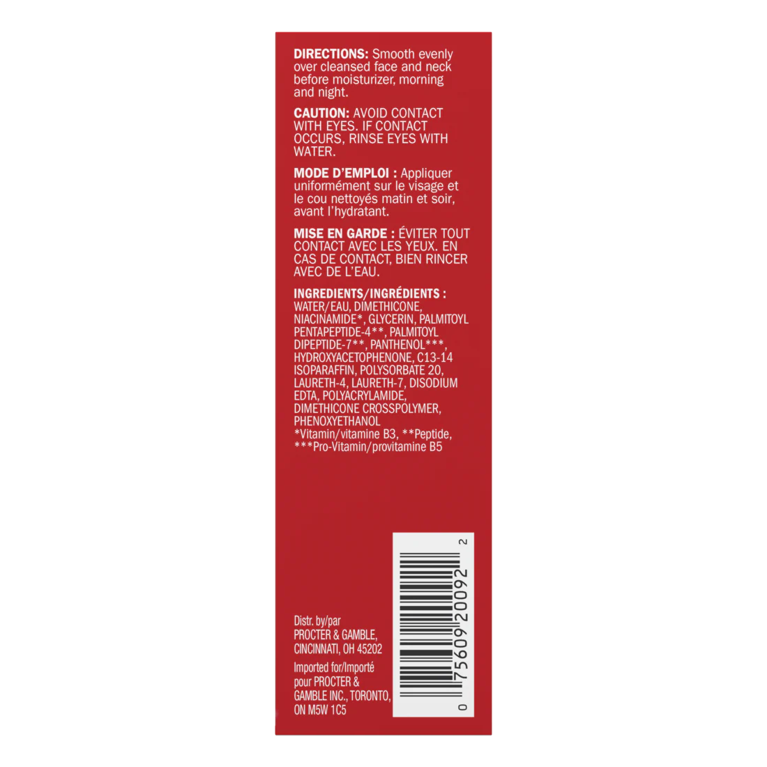 Olay Collagen Peptide 24 MAX Serum Fragrance Free - 1.3oz/12pk - Image 2