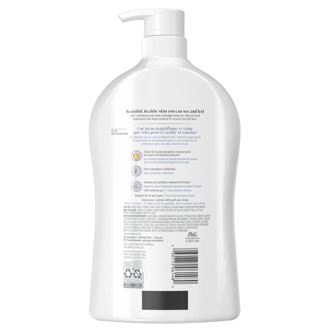 Olay Exfoliating Body Wash with Sea Salts - 33oz/4pk - Image 2