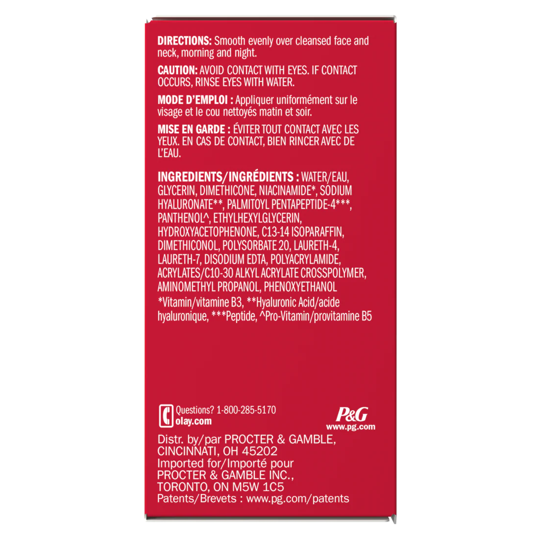 Olay Hyaluronic Mini Hydrate - Plump - Refresh Ultralight Gel Face Moisturizer Fragrance-Free Trial Size - 0.5oz/12pk - Image 2