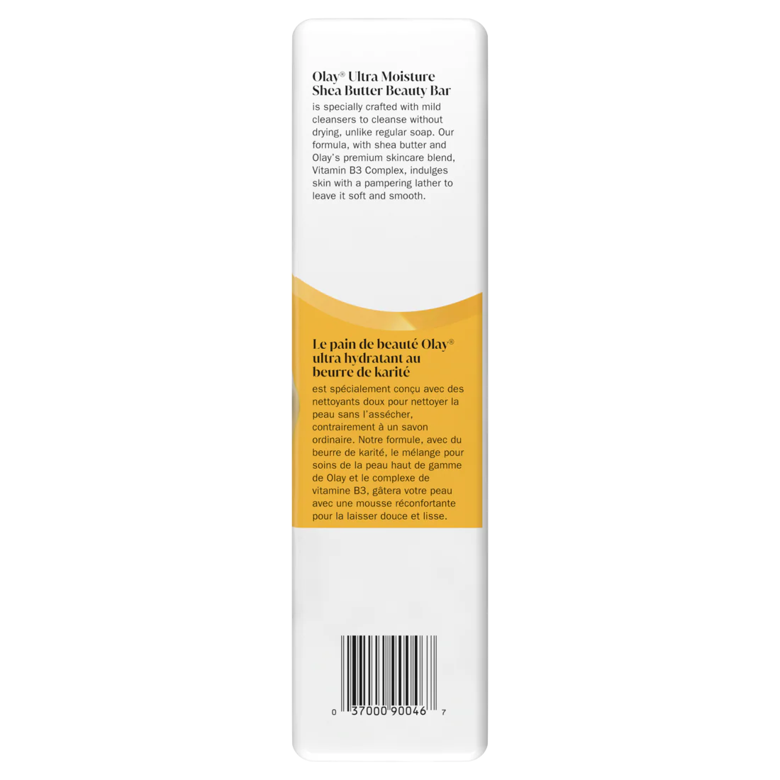Olay Ultra Moisture Shea Butter Beauty Bar With Vitamin B3 Complex - (12x3.17)oz/4pk - Image 2