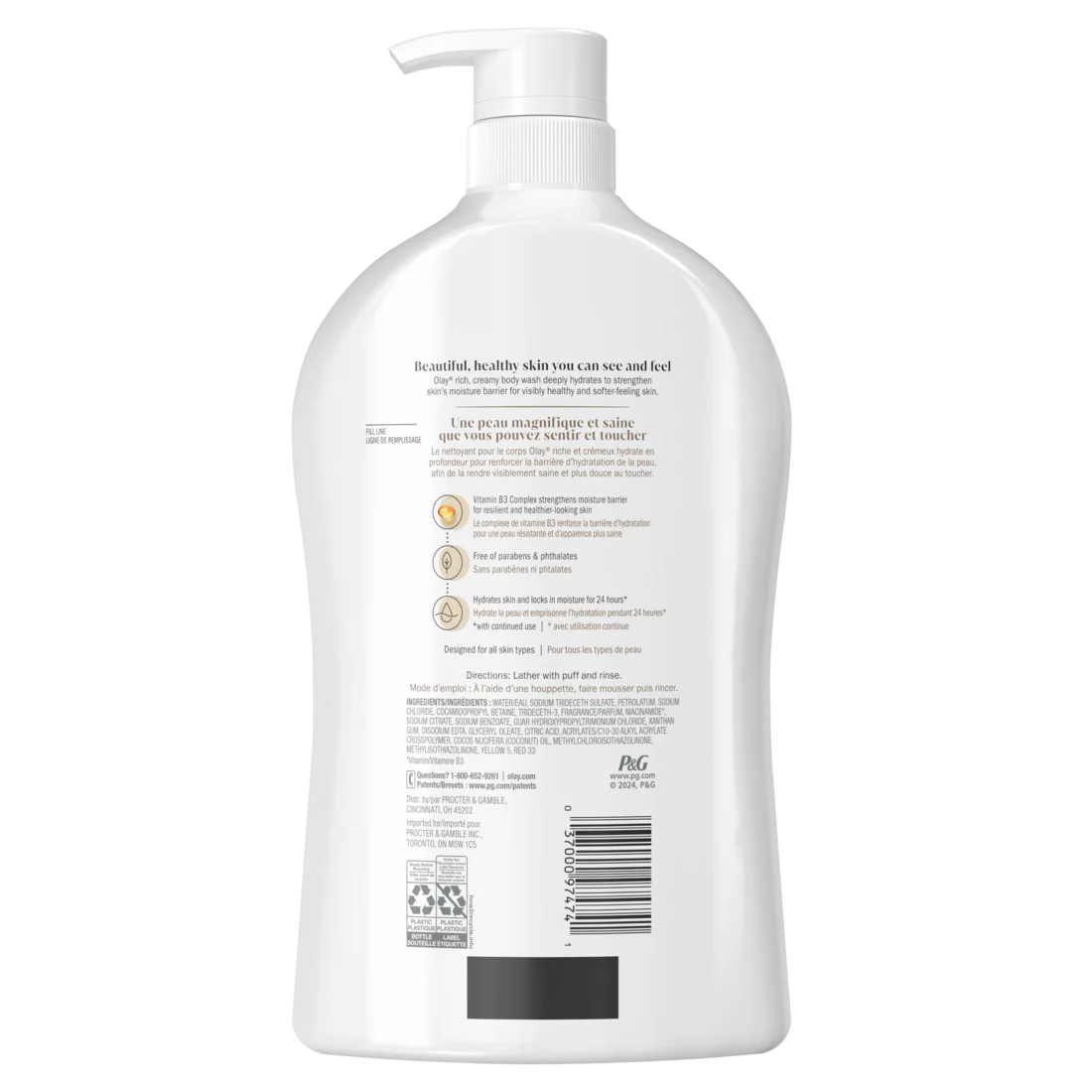 Olay Ultra Moisture Body Wash with Coconut Oil - 33oz/4pk - Image 2