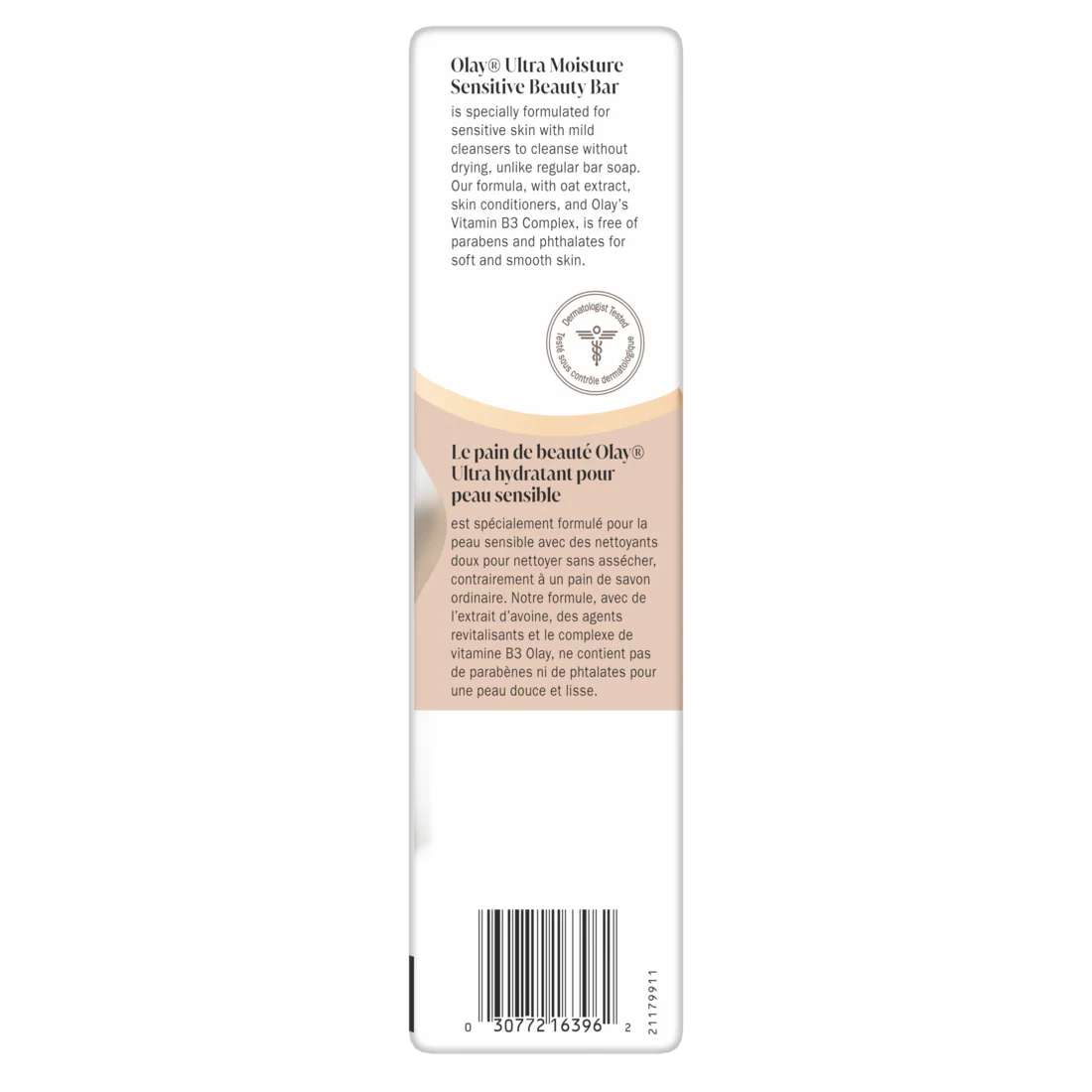 Olay Ultra Moisture Sensitive Beauty Bar with Oat Extract and Notes of Vanilla Creme - (8x3.17)oz/4pk - Image 2