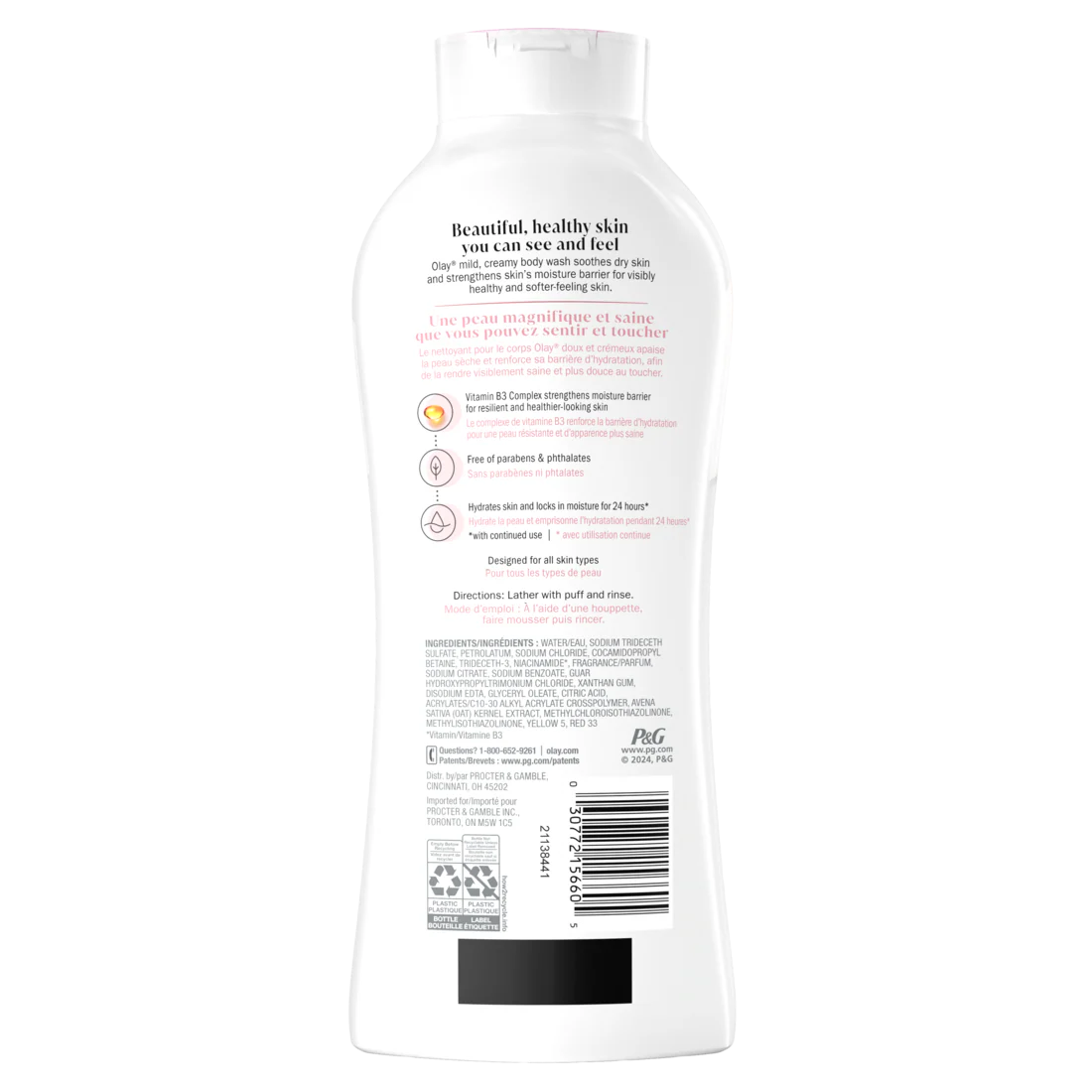 Olay Ultra Moisture Soothing Body Wash With Oat Extract Moisturizing Body Wash For Sensitive Skin - 22oz/4pk - Image 2