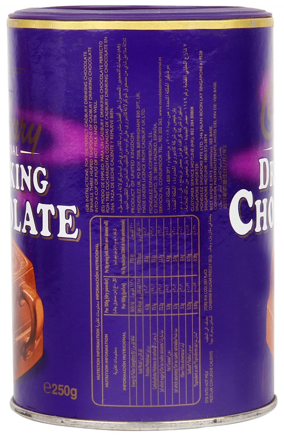 Original Cadbury Drinking Chocolate - 8.8oz/12pk - Image 2