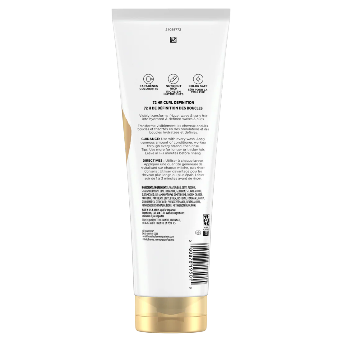Pantene Curl Perfection 72 HR Curl Definition Conditioner - 10.4oz/12pk - Image 2