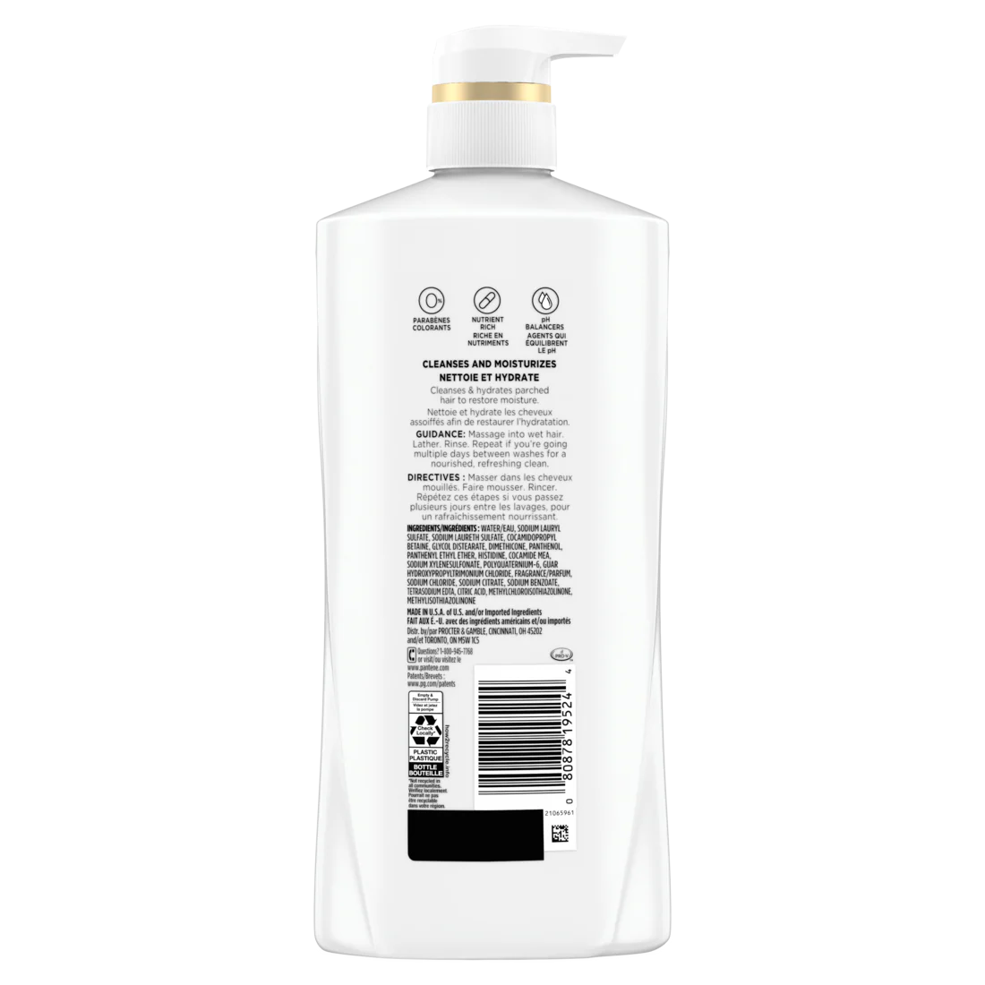 Pantene Daily Moisture Renewal 2-in-1 Shampoo & Conditioner - 27.7oz/4pk - Image 2