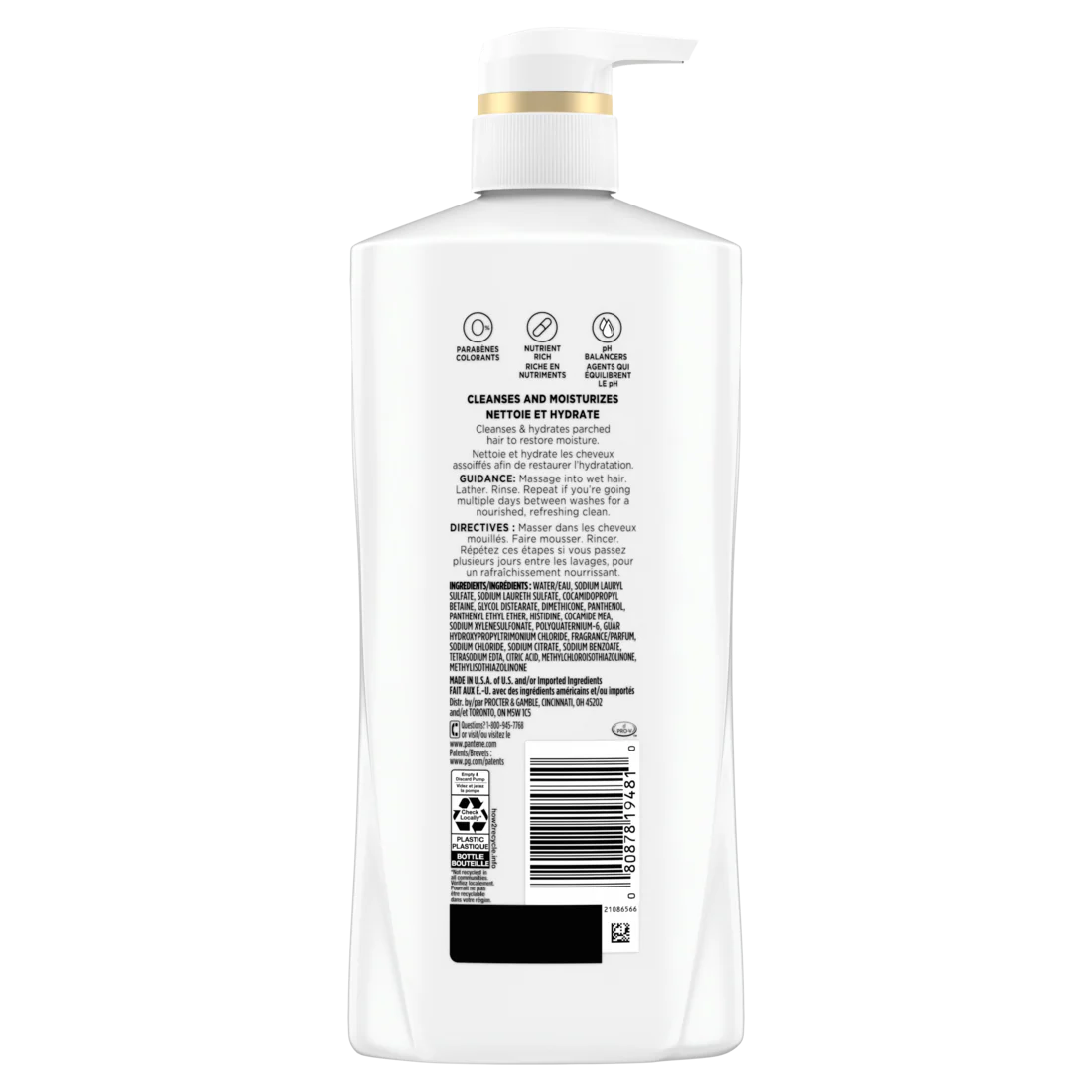 Pantene Daily Moisture Renewal 2-in-1 Shampoo & Conditioner - 17.9oz/4pk - Image 2