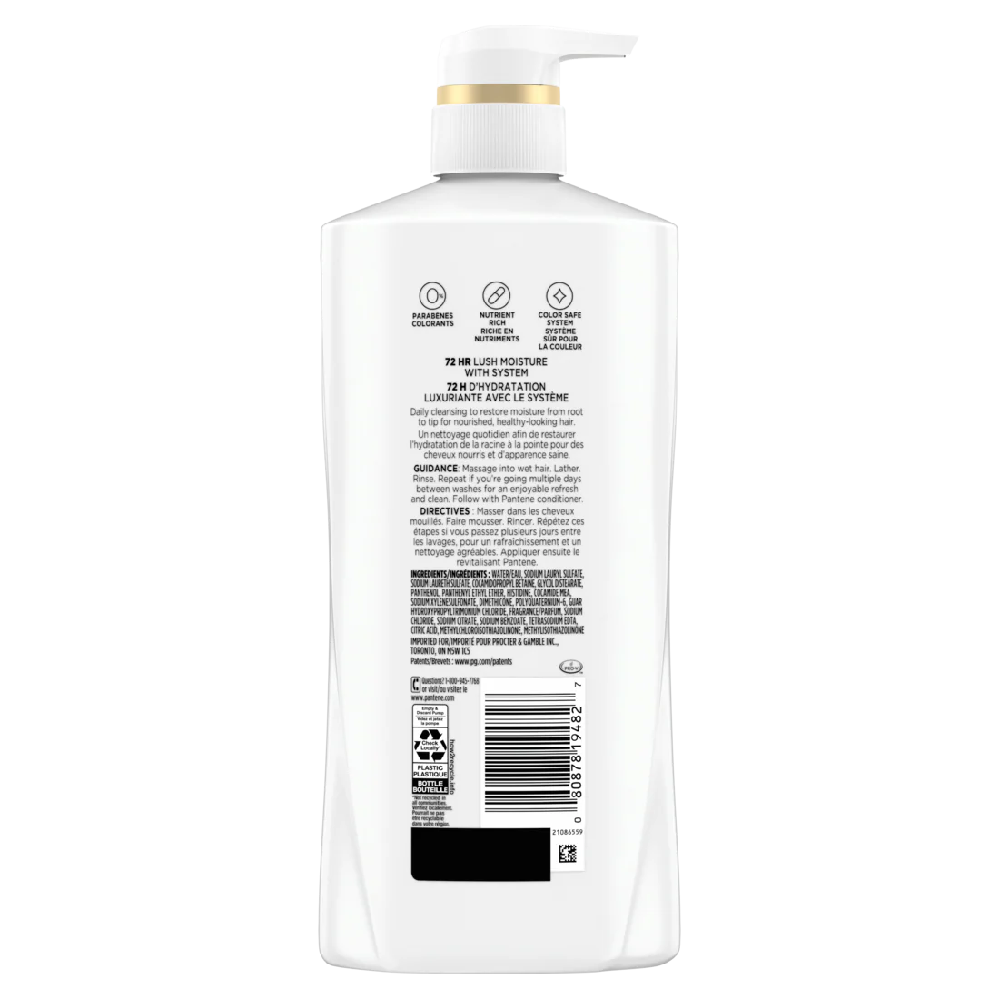Pantene Daily Moisture Renewal 72 HR Lush Moisture Shampoo - 17.9oz/4pk - Image 2