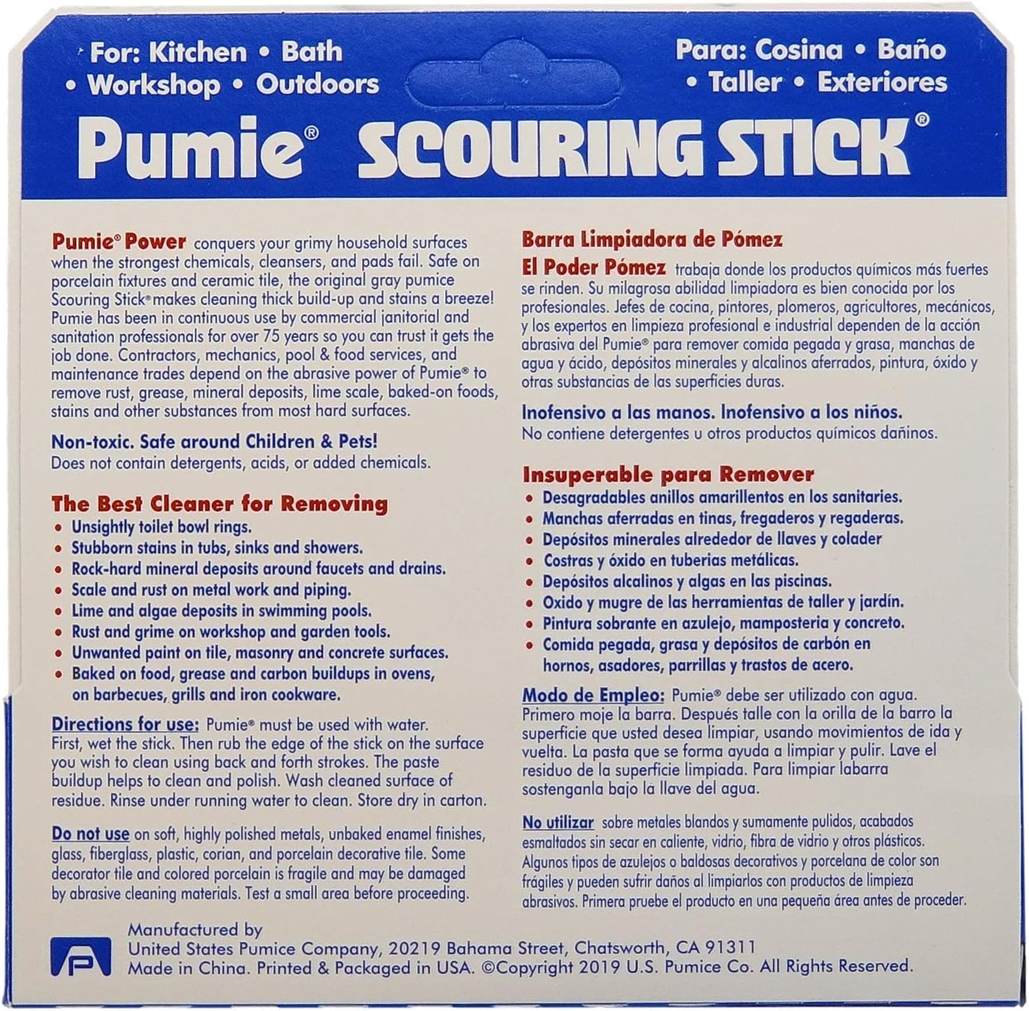 Pumie Scouring Stick Tray - 1ct/12pk - Image 2