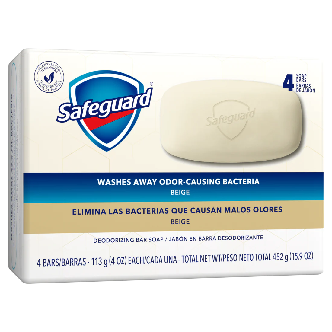 Safeguard Bar Soap Beige - (4x4.0)oz/12pk