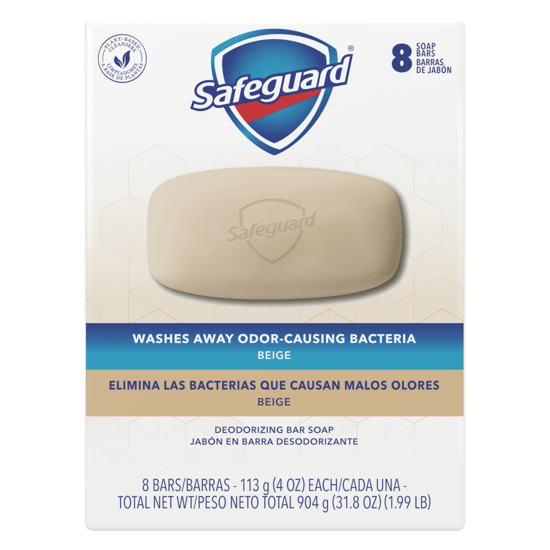 Safeguard Bar Soap Beige - (8x4.0)oz/6pk