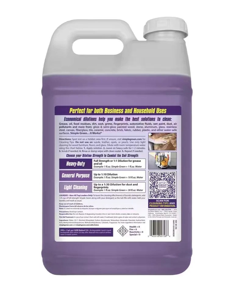 Simple Green Lavender Concentrated All-Purpose Cleaner Lavender - 2.5gal/2pk - Image 2