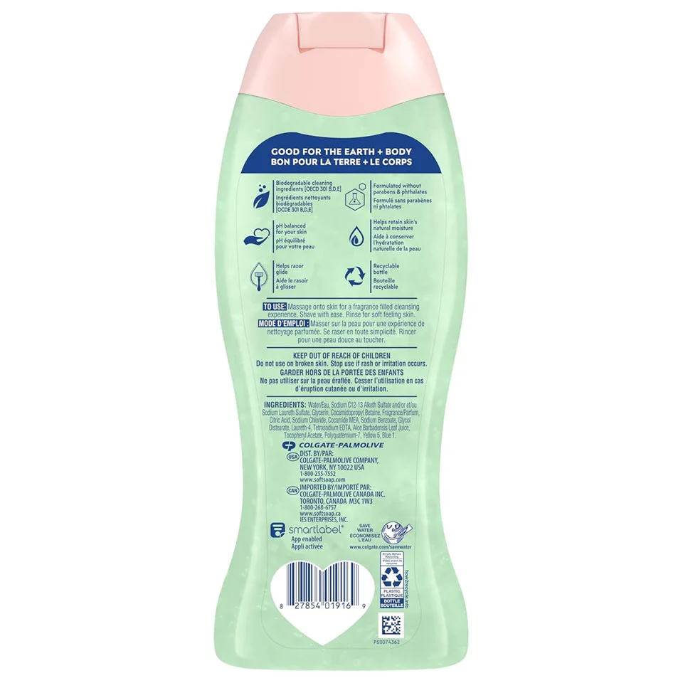 Softsoap Body Wash and Shave Gel Cool Cucumber - 20oz/4pk - Image 2
