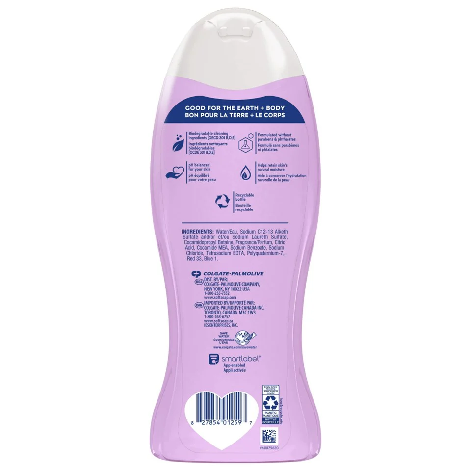 SoftSoap Moisturizing Body Wash Miami Sunrise Plum & Freesia - 20oz/4pk - Image 2