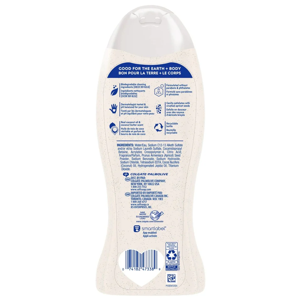 SoftSoap Exfoliating Body Wash Coconut Butter - 20oz/4pk - Image 2