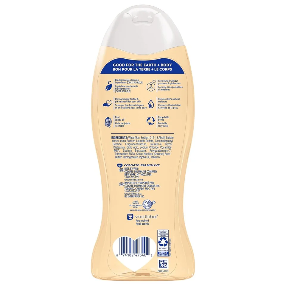 SoftSoap Moisturizing Body Wash Vanilla & Jojoba Oil - 20oz/4pk - Image 2