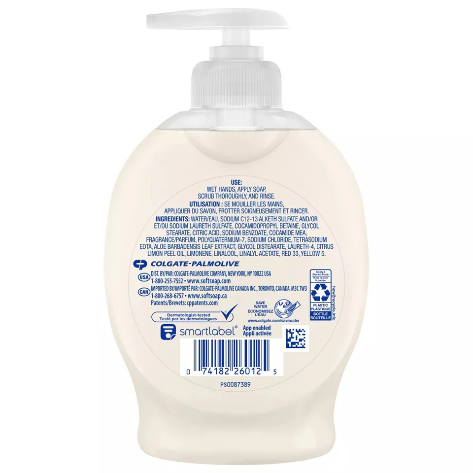 SoftSoap Liquid Hand Soap Pump Soothing Clean Aloe Vera - 7.5oz/6pk - Image 2