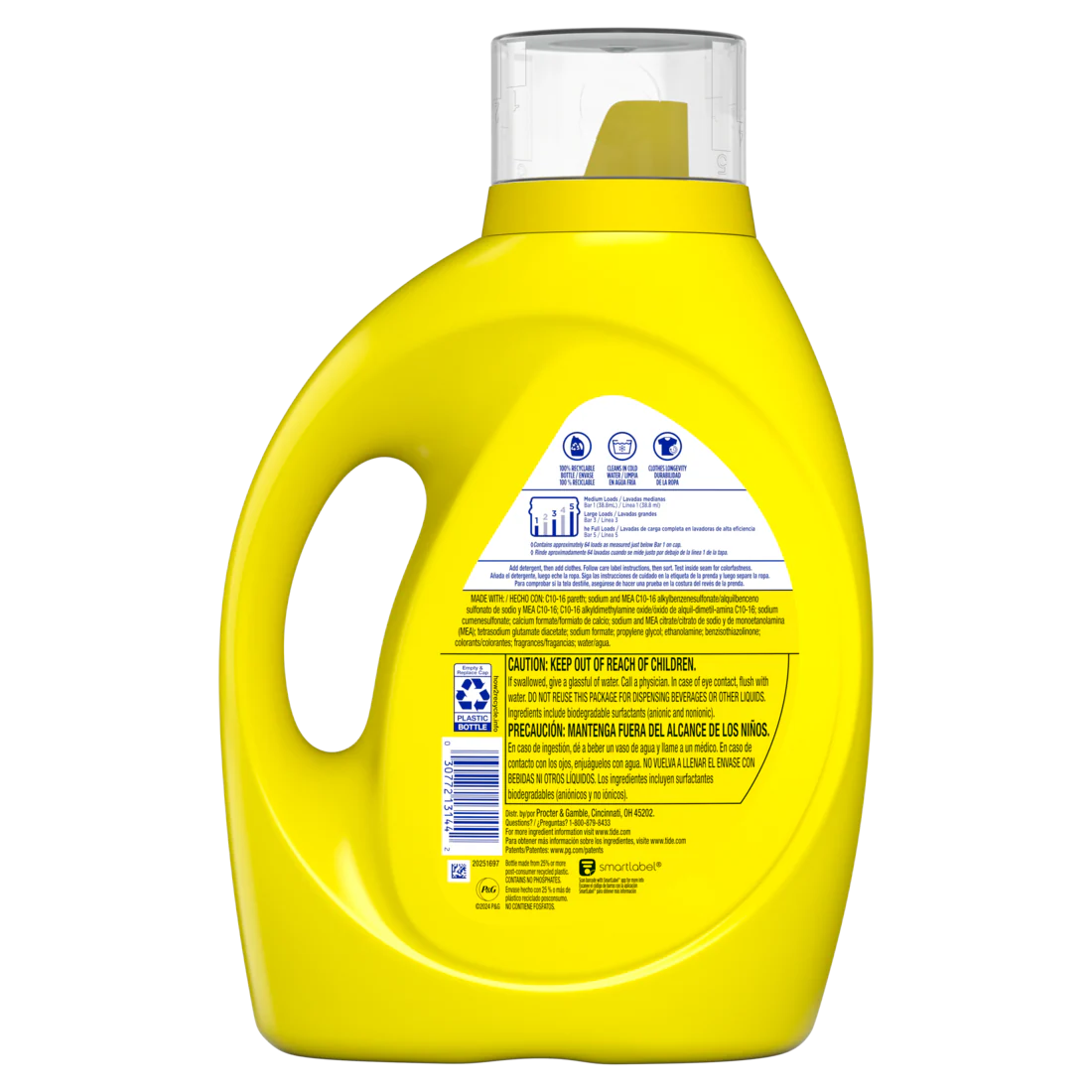 Tide Simply All-In-One Liquid Laundry Detergent Daybreak Fresh Scent 64 Loads - 84oz/4pk - Image 2