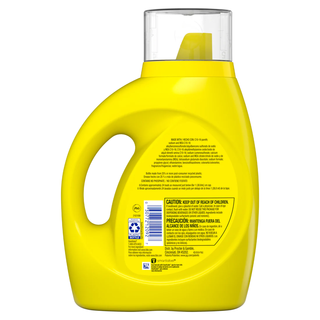 Tide Simply All-In-One Liquid Laundry Detergent Daybreak Fresh Scent 24 Loads - 32oz/6pk - Image 2